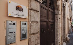 Vicario Suites